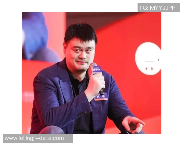 姚明传奇人生：从篮球场到国际舞台的辉煌历程与影响