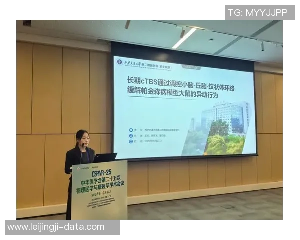 高校联赛点评:EDG强势崛起展现团队实力与个人风采 高校联赛点评:EDG强势崛起展现团队实力与个人风采