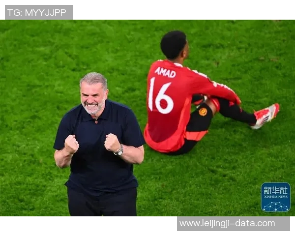 热刺大胜曼联3-0神奇扑救点燃全场激情赛后点评回顾