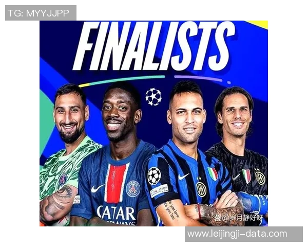 欧联杯精彩对决国米逆转阿森纳引发转会风波与球迷热议