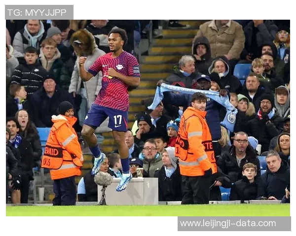 莱比锡狂胜曼城五球大捷神奇扑救点燃全场激情